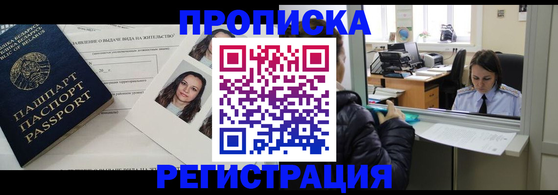 форма 3 в Красном Сулине